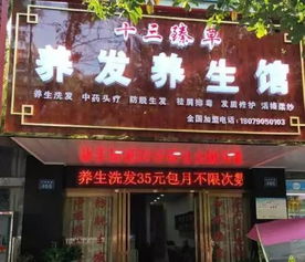 公園一號307店面轉(zhuǎn)讓及其他商鋪、二手、促銷與汽車信息匯總