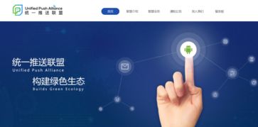 蘋果、三星與小米的共同焦慮 新的換機潮在哪里？