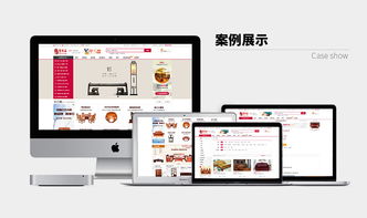 微信開發與知識產權服務 匯桔網的網絡技術開發之路